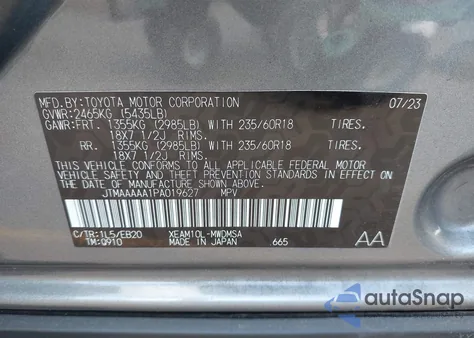 2023 Toyota Bz4X Xle/Limited из США, поврежденный, VIN JTMAAAAA1PA019627